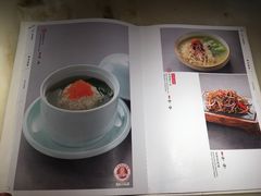 -锦府盐帮·李宅(领展购物广场中关村店)