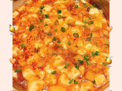 八珍豆腐煲-香港财记(汇励99城市公园店)