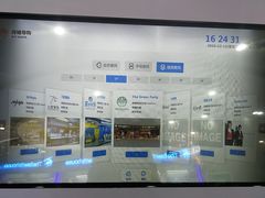 -百佳华佳漾里(坂田店)