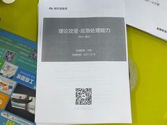 -赛可优数码广告印刷(解放南路店)