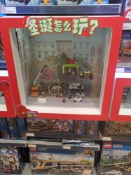 -乐高品牌旗舰店(人民广场店)