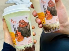 -炖物24章·顺时轻养茶(杭州大厦店)