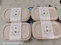 -你好独角兽·蛋糕甜品