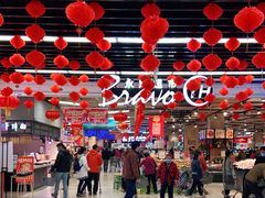 -永辉超市(鲁谷店)