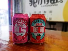 -驴小猫特色拌面旗舰店(哈西万达旗舰店)