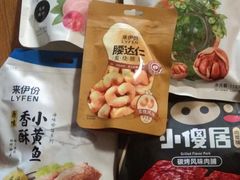 -来伊份(龙之梦长宁店)