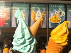 -麦丽丝红油辣椒冰淇淋(江家巷店)