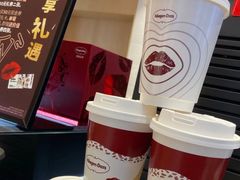 -哈根达斯(济南万象城店)