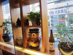 -有喜屋·深夜食堂(北京西路店)