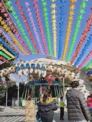-玄武湖景区-情侣园游乐场
