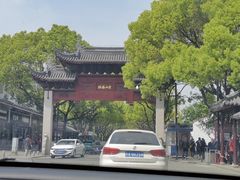 -枫桥景区