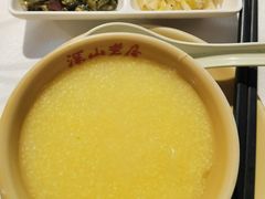 -深山老屋(国顺东路店)