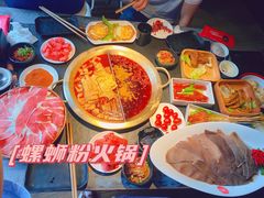 -九鼎轩脆毛肚火锅(南京东路店)
