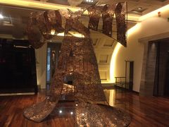 -北京王府井希尔顿酒店·秦唐中餐厅Chynna