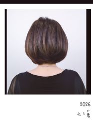 -salon漫