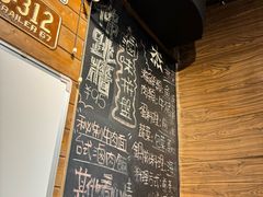-杰J.w.m深夜食堂 厚杰居酒屋(淮海街商业街店)