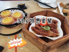 -喜鹊茶点.啫煲(车陂店)