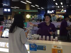 -一只酸奶牛(来福士店)