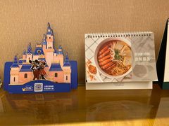-上海浦东嘉里大酒店
