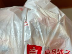 -良品铺子(南昌梦时代广场店)