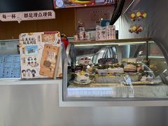 -DQ·蛋糕·冰淇淋(龙茗店)