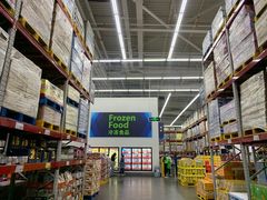 -山姆会员商店(杨桥西路店)