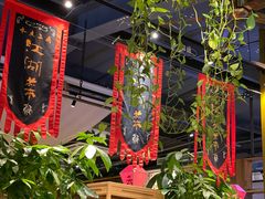 -水煮三国·川鲁江湖菜(香山店)