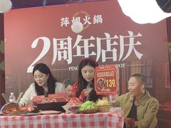 -中贸广场