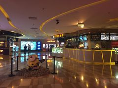 -嘉华国际影城(学清路店)
