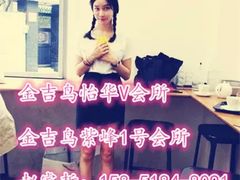 -凤凰健身会馆(凤凰广场A楼店)