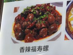 -桂萍特色牛筋牛杂(长堤街总店)