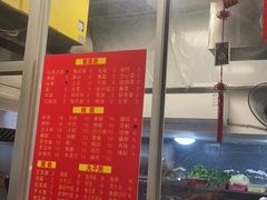 -筒骨麻辣烫(永同昌公寓胜明花园店)