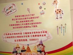 -德克士(宽甸店)