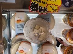 -MAKY米旗(三好旗舰店)