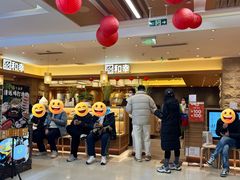 -和幸(春熙路群光广场店)