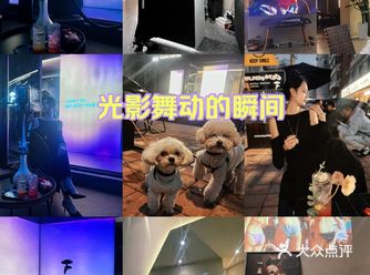 蘑壶MUSHOO｜沈阳年轻人的聚集地