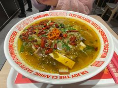 -每味每客·重庆麻辣烫(拓展大厦店)