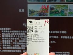 -仓桥直街