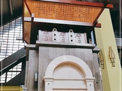 -韶关经律论国际酒店温泉