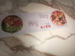 -妈妈故事米线(市府恒隆店)