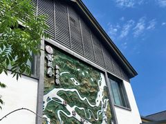 -胖姐渔村(中源大道店)