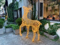 门面-蜜桃花开·中西融合菜E&W(南长街店)