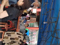 -铁谢李松祖传羊肉汤馆