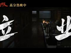 -万达影城(南昌融创茂IMAX店)