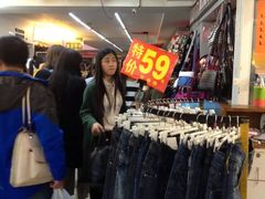 -七浦路服装批发市场