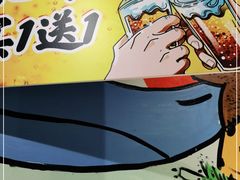 -管氏翅吧(广渠门店)