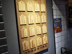 -三兄弟高炉烧饼