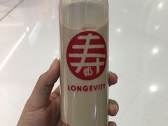 -寿奶茶·鲜奶与茶(合生汇购物中心店)