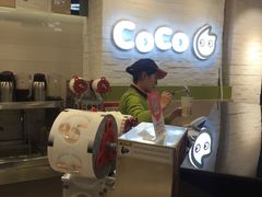 -CoCo都可(宝龙广场店)