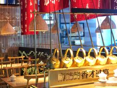 -茅庐川菜(兖州贵和店)